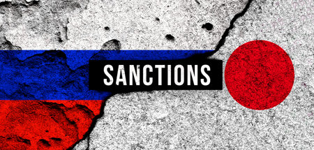 Russia and Japan sanctions. National flags background with text. Embargo, default conceptの写真素材