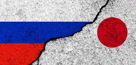 Russia and Japan flags background. Diplomacy and political, conflict and competition, partnership and cooperation conceptの写真素材