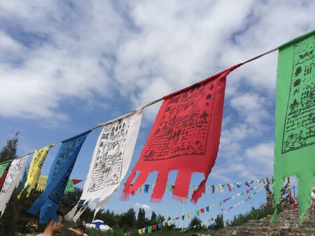 blessing flagのeditorial素材