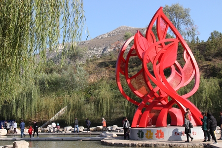 sculpture in parkのeditorial素材