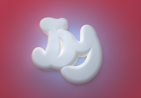 Joy 3D white wording on blue red backgroundの写真素材