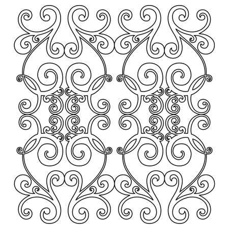 Retro pattern antique style acanthus. Ornamental border. Vintage baroque ornament.のイラスト素材