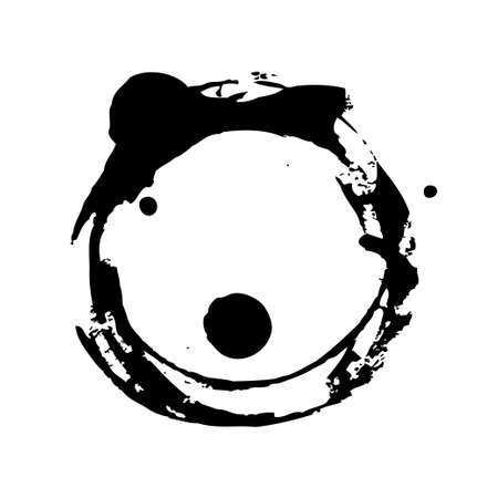 Black ink splash. Grunge splatters. Abstract background. Grunge text bannersのイラスト素材