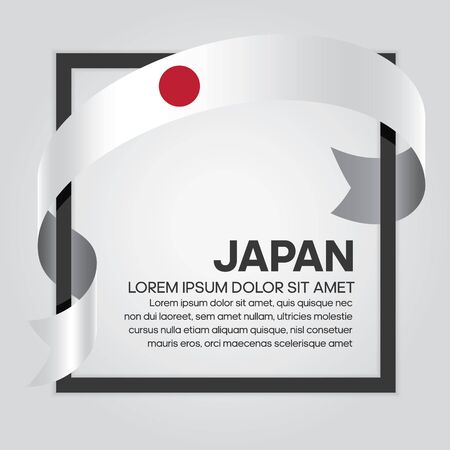Japan flag backgroundのイラスト素材