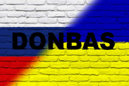 Donbas. Conflict between Ukraine and Russia. Image of the flag of Russia and the flag of Ukraine with the word Donbas written on it. Horizontal image with space for text and photography. illustrationの写真素材
