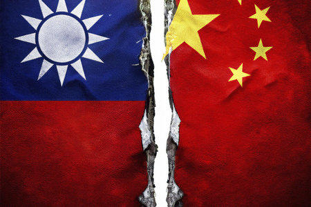 China and Taiwan. Chinese flag. Taiwan flag. Joint flags due to the party confrontation that both have. Football game.の写真素材