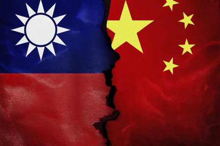 Chinese flag. Taiwan flag. Joint flags due to the party confrontation that both have. Football game.の写真素材