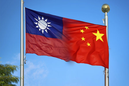 China VS Taiwan. Chinese flag. Taiwan flag. Joint flags due to the party confrontation that both have. Football game. Conflict between both countries that could escalate into war.の写真素材