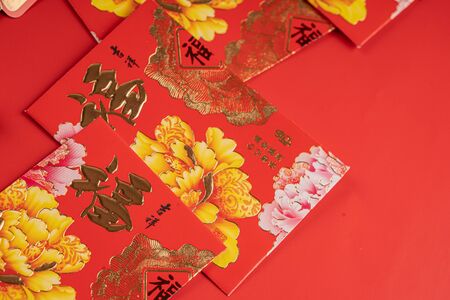 Red envelope in chinese new year festivalの写真素材