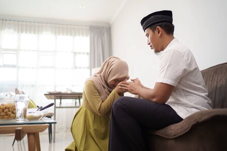 apologize on eid fitrの写真素材