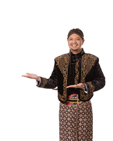 A portrait of a costume traditional Javanese man.