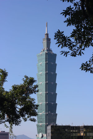 The skyscraper in Taipei ,  Taiwan. Taipei 101