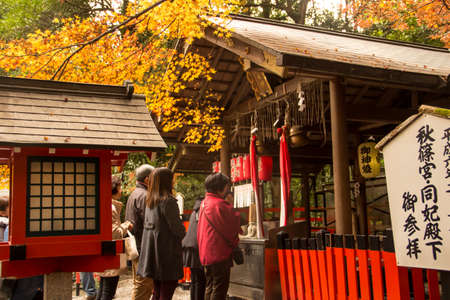 Japanese people make merit at the shrine in Kyoto , Japan. December 2015のeditorial素材
