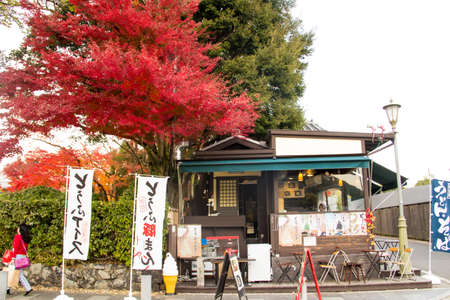 Japanese street food shop in Kyoto , Japan . November 2015 .のeditorial素材