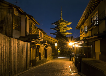Japan Kyoto - Yasaka Pagoda and Sannen Zaka Street in the night.のeditorial素材