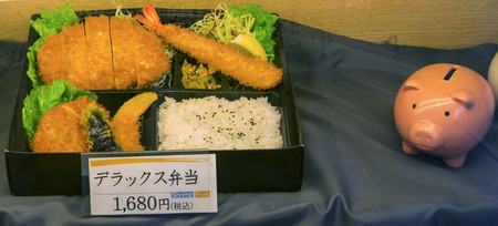 Japan, Osaka - Showcase Japanese restaurant.のeditorial素材