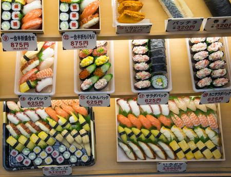 Japan, Osaka - Shushi restaurant Showcase.のeditorial素材