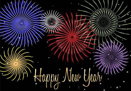 Fireworks to celebrate the new yearのイラスト素材