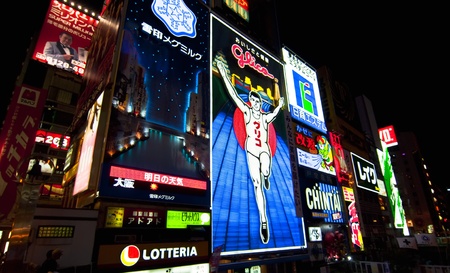 OSAKA, JAPAN, 15 JULY: famous neon signs advertising Dotonbori the July 15, 2011 in Osaka, Japan.  It is a stage that even inspired futuristic films like Blade Runner. D?tonbori traces its history back to 1612 のeditorial素材