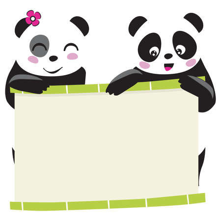 Pandaのイラスト素材