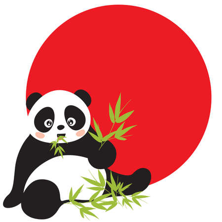 Pandaのイラスト素材