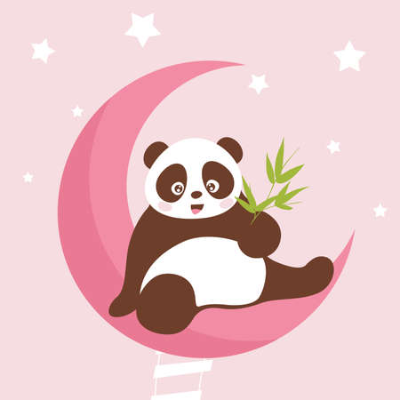 Pandaのイラスト素材