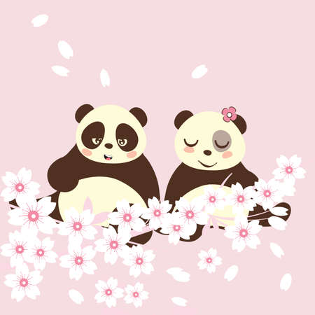 Pandaのイラスト素材