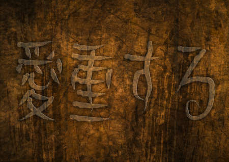 grunge backgroundの写真素材