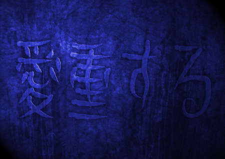 grunge backgroundの写真素材