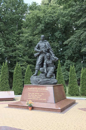 Monument to soldiers, scouts in the Victory Park of Kaliningrad. Photographed on June 30, 2020.のeditorial素材