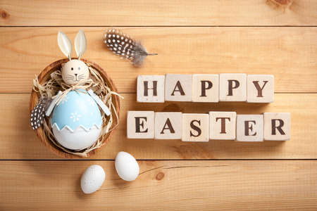 Happy Easterの写真素材