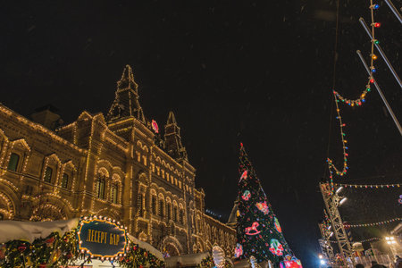 New Years Tree on Red Square in Moscow - New Year 2024