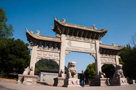 stone gate taken in Zhenjiang, Jiangsu Chinaのeditorial素材