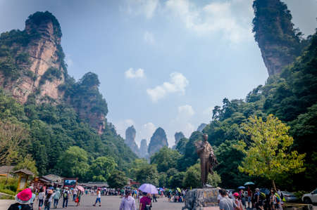 Zhangjiajieのeditorial素材