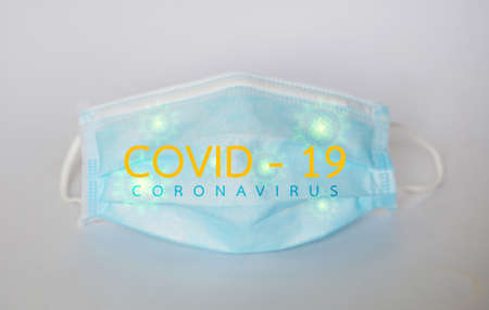 Protection face mask against coronavirus. COVID-19 infection concept.の写真素材