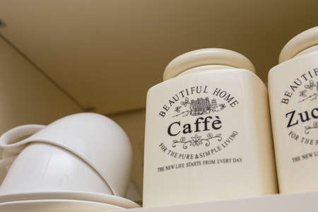 breakfast cups and coffee and sugar containersの写真素材