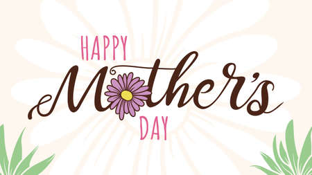 A title card for a Mother's Day message or card.のイラスト素材
