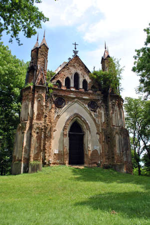 The Rubble of the ancient burial vault in village Zakozeli in Belarus の写真素材