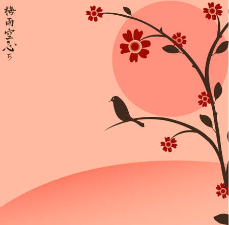 Branch of a plant, the Japanese style, backgroundのイラスト素材