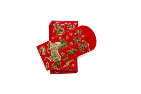 red envelope to fill with money for chinese new year celebration
