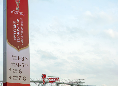 Russia, Moscow June 8, 2017 Information stand with the symbols of the FIFA Confederations Cup 2017...