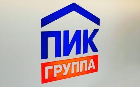 MOSCOW, RUSSIA - July, 06,  the PIK group of companiesのeditorial素材