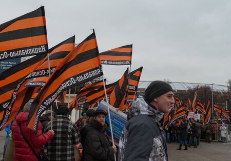 November 4, 2017 Moscow, Russia. Representatives National Liberation Movement (NOD) with flags and icons at the Luzhniki Stadium in Moscow.のeditorial素材