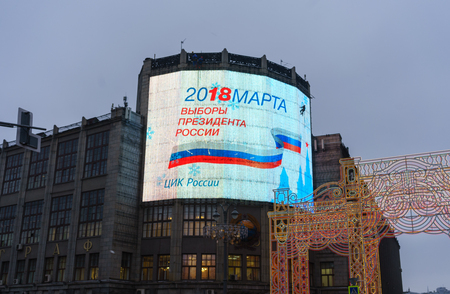 January 15, 2018, Moscow, Russia. Information banner with the symbols of the election of the President of the Russian Federation.のeditorial素材