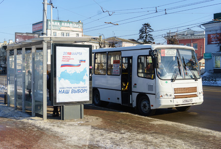 February 7, 2018. Orel, Russia A poster with information on the election of the President of the Russian Federation at a bus stop in Orel.のeditorial素材