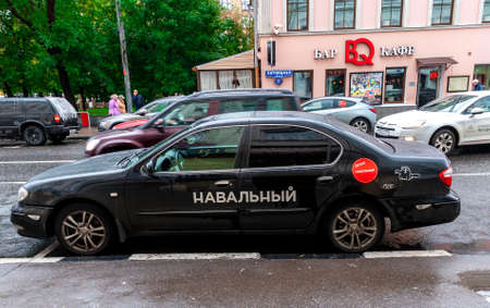 September 1, 2013 Moscow, Russia. Stickers with election symbols of Russian politician Alexey Navalny on the car.のeditorial素材