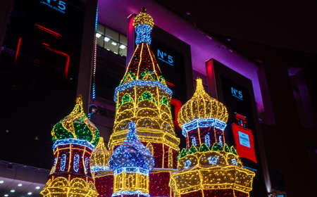 December 9, 2018, Moscow, Russia. New Year's illumination on the Kiev area in Moscow.