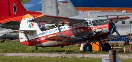 September 12, 2020, Kaluga region, Russia. Antonov An-2 light multi-purpose aircraft at Oreshkovo...