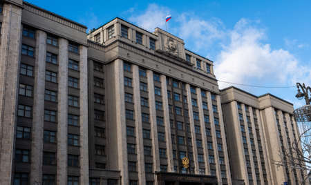 February 5, 2020 Moscow, Russia. The building of the State Duma of the Russian Federation.のeditorial素材