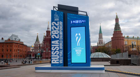 October 15, 2021. Moscow, Russia. Volleyball World Championship 2022 Countdown Clock at Manezhnaya Square in Moscow.のeditorial素材